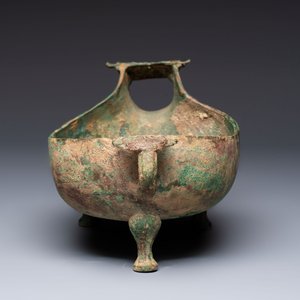 A Chinese archaic bronze pouring vessel, Yi 匜, Warring States period/Han — foto 5