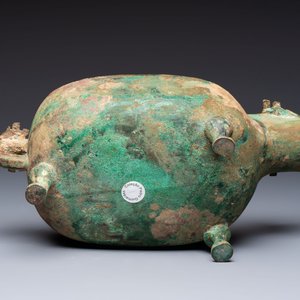 A Chinese archaic bronze pouring vessel, Yi 匜, Warring States period/Han — foto 7