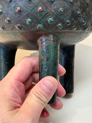 A Chinese archaic bronze ritual tripod food vessel, 'ding 鼎', Western Zhou — foto 12
