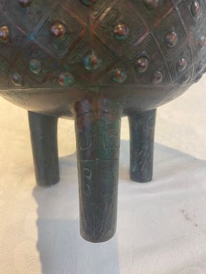A Chinese archaic bronze ritual tripod food vessel, 'ding 鼎', Western Zhou — foto 15