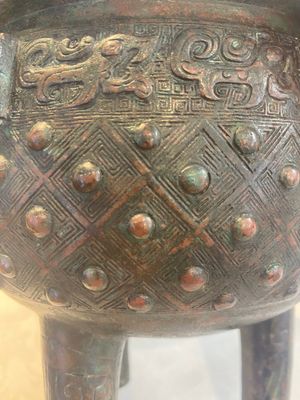 A Chinese archaic bronze ritual tripod food vessel, 'ding 鼎', Western Zhou — foto 16