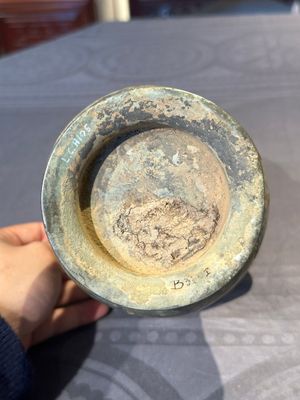 A Chinese archaic bronze ritual wine vessel with buffalo heads, 'zhi 觯', Western Zhou — photo 11