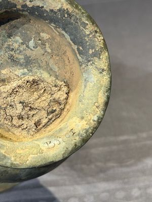 A Chinese archaic bronze ritual wine vessel with buffalo heads, 'zhi 觯', Western Zhou — photo 12