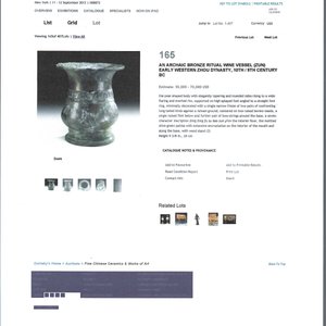 A Chinese archaic bronze ritual wine vessel with buffalo heads, 'zhi 觯', Western Zhou — photo 8