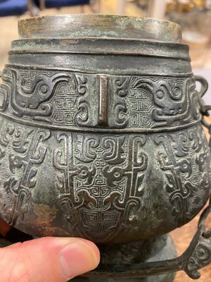 A Chinese archaic bronze ritual 'you' wine vessel and cover in Western Zhou-style, Ming — photo 14