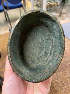 A Chinese archaic bronze ritual 'you' wine vessel and cover in Western Zhou-style, Ming — photo 16