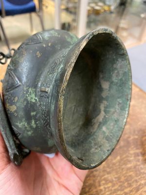 A Chinese archaic bronze ritual 'you' wine vessel and cover in Western Zhou-style, Ming — photo 17