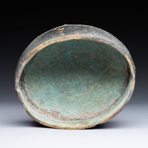 A Chinese archaic bronze ritual 'you' wine vessel and cover in Western Zhou-style, Ming — photo 8