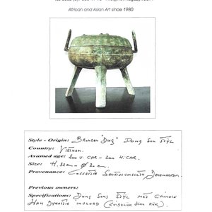 A Chinese archaic bronze tripod food vessel, 'ding 鼎', Eastern Han — 照片 9