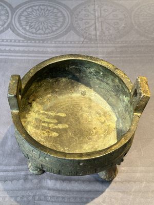 A Chinese archaic bronze tripod food vessel, 'ding 鼎', Han — foto 5
