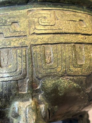 A Chinese archaic bronze tripod food vessel, 'ding 鼎', Han — foto 9