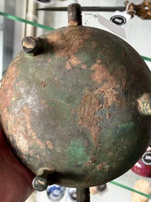A Chinese archaic bronze tripod food vessel, 'dun 敦', Eastern Zhou — 照片 11