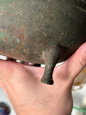 A Chinese archaic bronze tripod food vessel, 'dun 敦', Eastern Zhou — 照片 7