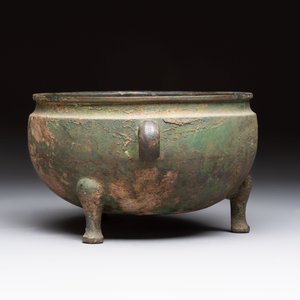 A Chinese archaic bronze tripod food vessel, 'dun 敦', Eastern Zhou — 照片 5