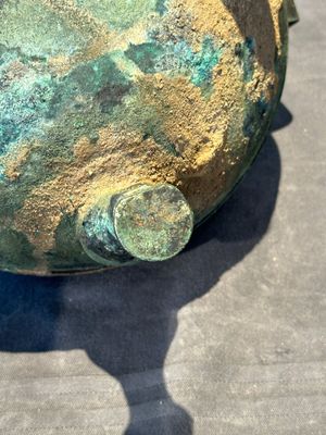A Chinese archaic bronze tripod vessel and cover, 'ding 鼎', Eastern Zhou, Spring and Autumn period — photo 24