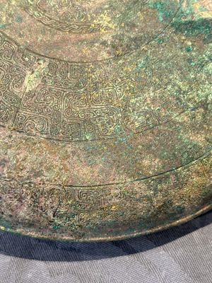 A Chinese archaic bronze tripod vessel and cover, 'ding 鼎', Eastern Zhou, Spring and Autumn period — photo 8