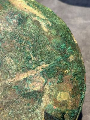 A Chinese archaic bronze tripod vessel and cover, 'ding 鼎', Eastern Zhou, Spring and Autumn period — photo 9