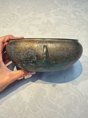 A Chinese archaic bronze two-handled cup with 'Leiwen' design, late Spring and Autumn period — foto 1