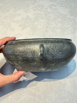 A Chinese archaic bronze two-handled cup with 'Leiwen' design, late Spring and Autumn period — foto 3