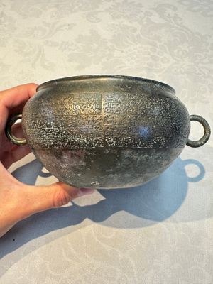 A Chinese archaic bronze two-handled cup with 'Leiwen' design, late Spring and Autumn period — foto 4