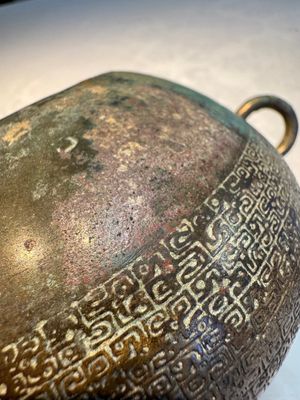 A Chinese archaic bronze two-handled cup with 'Leiwen' design, late Spring and Autumn period — foto 10