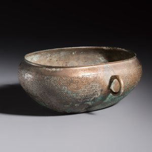A Chinese archaic bronze two-handled cup with 'Leiwen' design, late Spring and Autumn period — foto 1