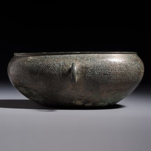 A Chinese archaic bronze two-handled cup with 'Leiwen' design, late Spring and Autumn period — foto 3