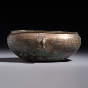 A Chinese archaic bronze two-handled cup with 'Leiwen' design, late Spring and Autumn period — foto 5