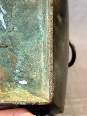 A Chinese archaic bronze vase with 'Taotie' handles, 'fang hu 方壺', Han — photo 18