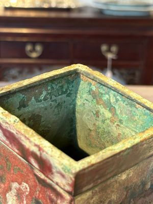 A Chinese archaic bronze vase with 'Taotie' handles, 'fang hu 方壺', Han — photo 6