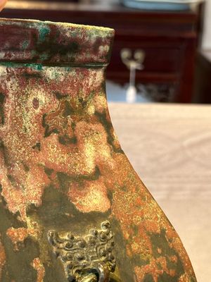 A Chinese archaic bronze vase with 'Taotie' handles, 'fang hu 方壺', Han — photo 8