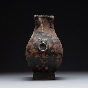 A Chinese archaic bronze vase with 'Taotie' handles, 'fang hu 方壺', Han — photo 5