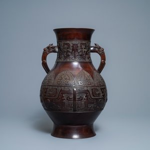 A Chinese archaic bronze vase, Zuo zisun yong mark, 18th C. — photo 3