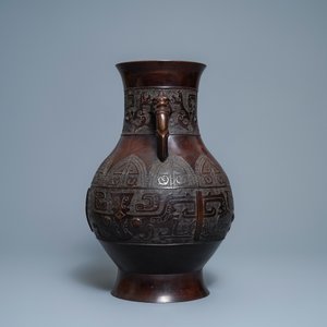 A Chinese archaic bronze vase, Zuo zisun yong mark, 18th C. — photo 4