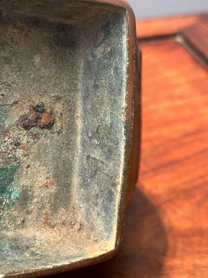 A Chinese archaic bronze vessel, 'Bianhu', Han — 照片 15