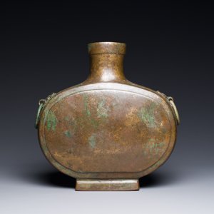 A Chinese archaic bronze vessel, 'Bianhu', Han — 照片 2