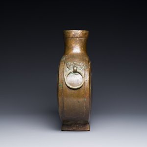 A Chinese archaic bronze vessel, 'Bianhu', Han — 照片 3