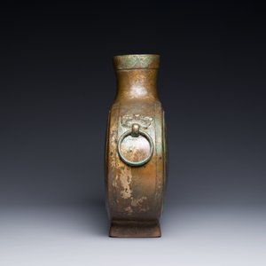 A Chinese archaic bronze vessel, 'Bianhu', Han — 照片 5
