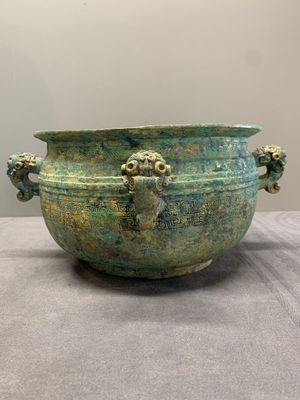 A Chinese archaic bronze water basin, 'Jian', Eastern Zhou dynasty/Spring and Autumn period — photo 4