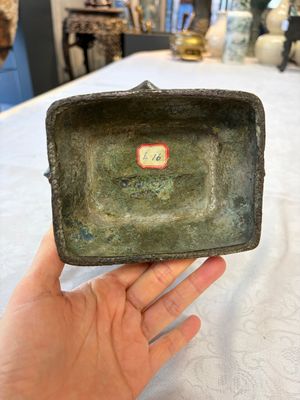 A Chinese archaic bronze wine vessel, 'Hu 壺', Ming — foto 16