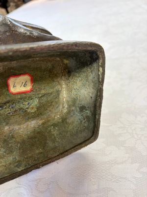 A Chinese archaic bronze wine vessel, 'Hu 壺', Ming — foto 18