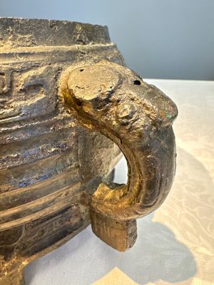 A Chinese archaic ritual tripod food vessel with Taotie design, 'Gui 簋', Western Zhou — photo 6