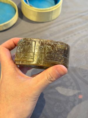 A Chinese archaic russet jade Liangzhu-style cong with a silk covered box, Liangzhu culture, Neolithic period or later — photo 12