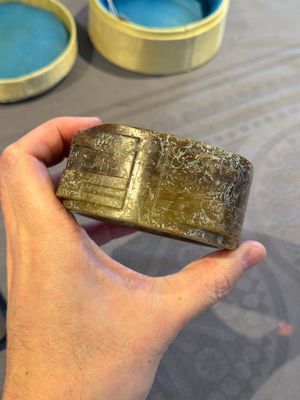 A Chinese archaic russet jade Liangzhu-style cong with a silk covered box, Liangzhu culture, Neolithic period or later — photo 13