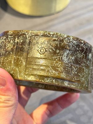 A Chinese archaic russet jade Liangzhu-style cong with a silk covered box, Liangzhu culture, Neolithic period or later — photo 14