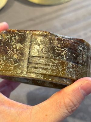 A Chinese archaic russet jade Liangzhu-style cong with a silk covered box, Liangzhu culture, Neolithic period or later — photo 16