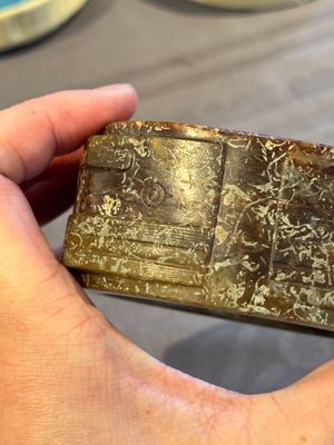 A Chinese archaic russet jade Liangzhu-style cong with a silk covered box, Liangzhu culture, Neolithic period or later — photo 17