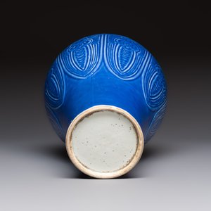 A Chinese archaistic blue-glazed vase with relief design, 20th C. — photo 6