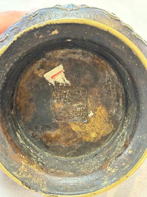 A Chinese archaistic bronze censer with a wooden cover, Xuande mark, 19th C. — foto 8