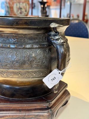 A Chinese archaistic bronze censer with 'Chilong' and 'Lingzhi' handles on wooden stand, Zhou Wang Bo Zuo Bao Ding 周王伯作寶鼎 mark, Yuan/Ming — photo 7